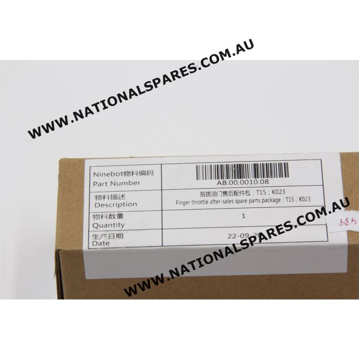 main product photo