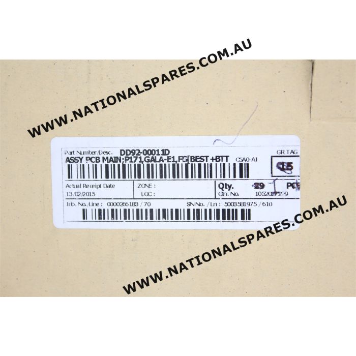 main product photo