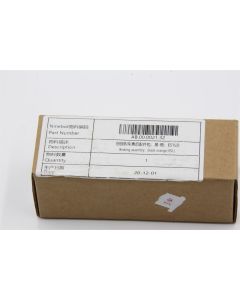 SEGWAY NINEBOT AB.00.0021.32 ES1LD BRAKING ASSEMBLY BLACK ORANGE