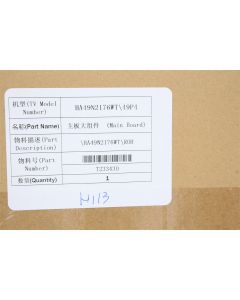 HISENSE HA49N2176WT 49P4 T233430 MAIN PCB BOARD ASSEMBLY ASSY RSAG7.820.8063/ROH